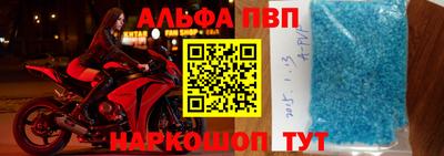 прущие грибы Кулебаки