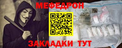 спиды Лесосибирск