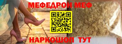 круглые Ликино-Дулёво