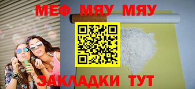 прущие грибы Кулебаки