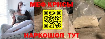 прущие грибы Кулебаки