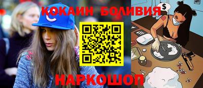круглые Ликино-Дулёво