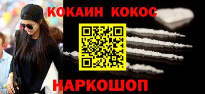 прущие грибы Кулебаки