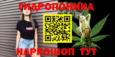 круглые Ликино-Дулёво