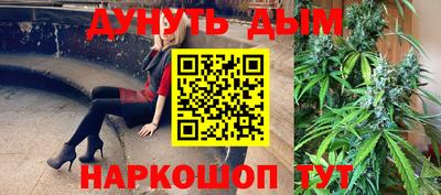 прущие грибы Кулебаки