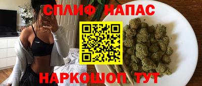 бутират Кумертау