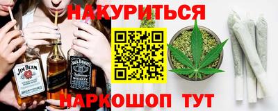 спиды Лесосибирск