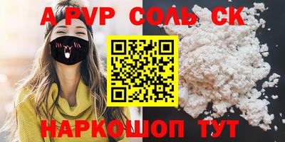 круглые Ликино-Дулёво