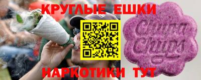 прущие грибы Кулебаки