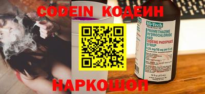 прущие грибы Кулебаки