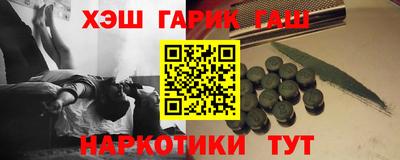 спиды Лесосибирск