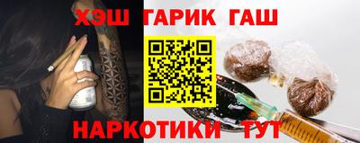 прущие грибы Кулебаки