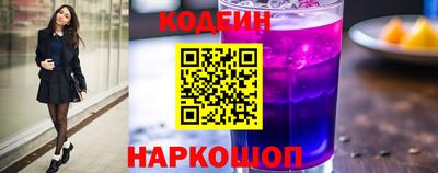 спиды Лесосибирск