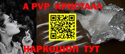 прущие грибы Кулебаки