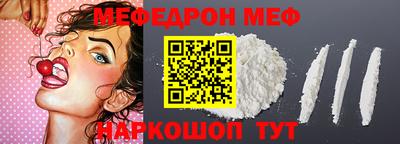 прущие грибы Кулебаки