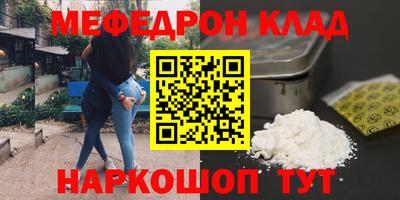 прущие грибы Кулебаки