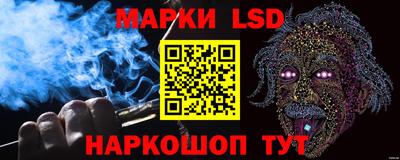 бутират Кумертау